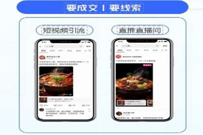 揭秘不同行业百度推广费用差异的实战案例