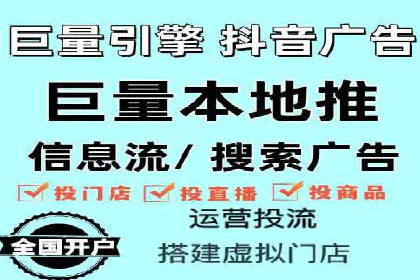 揭秘：如何用SEM网络推广打造爆款产品